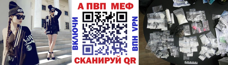 Купить Гашиш  Cocaine  Амфетамин  Конопля  МЕФ  Троицк