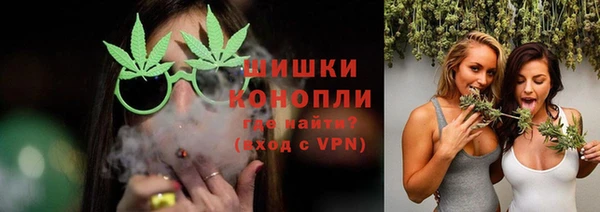 COCAINE Гусев