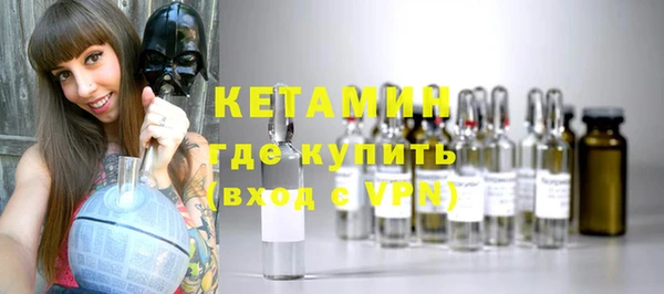 каннабис Гусь-Хрустальный