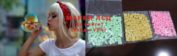 COCAINE Гусев