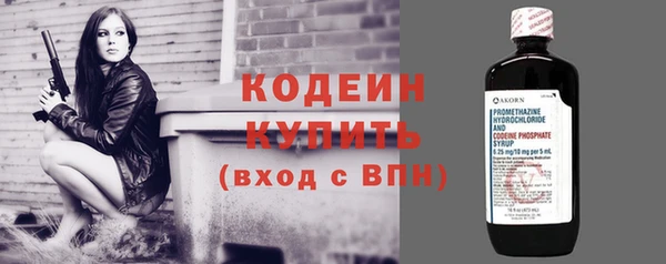каннабис Гусь-Хрустальный