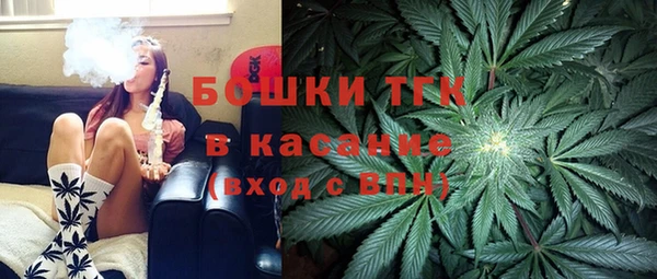 COCAINE Гусев