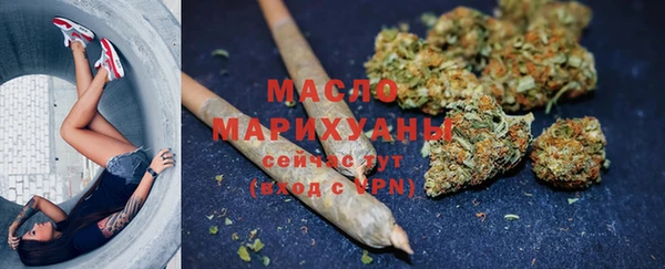 ешки Гусиноозёрск