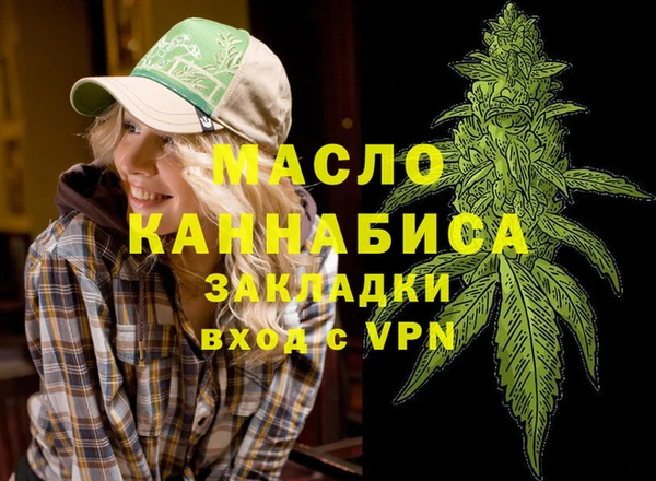 ешки Гусиноозёрск