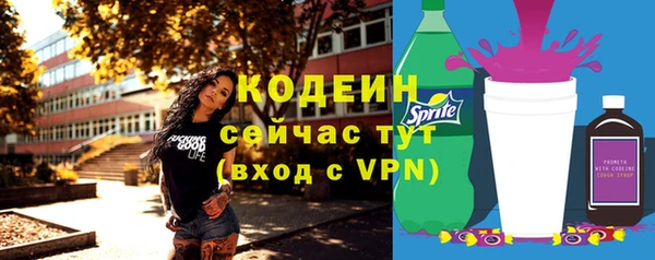 каннабис Гусь-Хрустальный