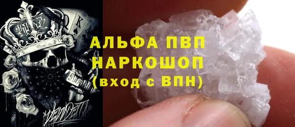 COCAINE Гусев